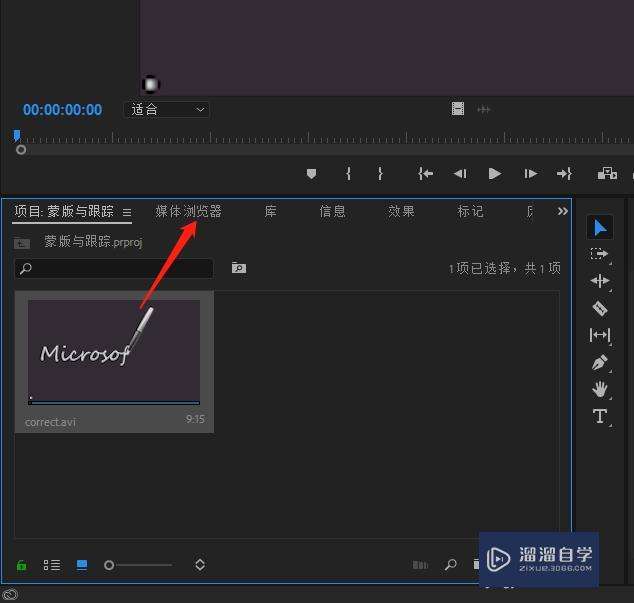 pr自学难吗(pr真的好难学)  第1张