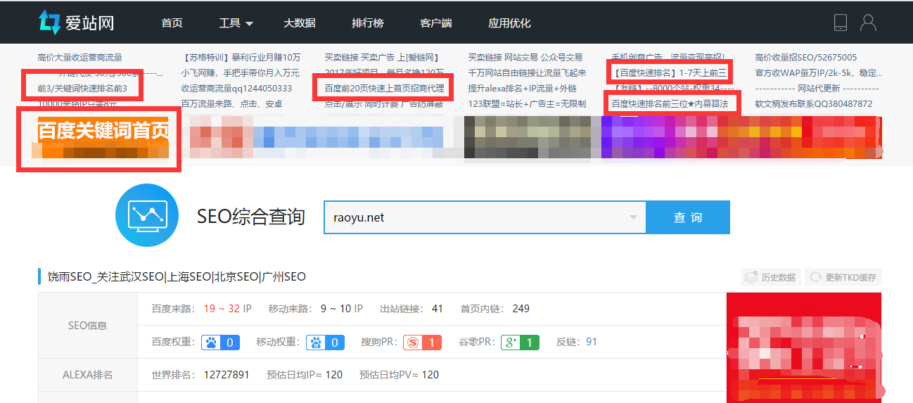 惊雷算法(惊雷算法影响)  第1张