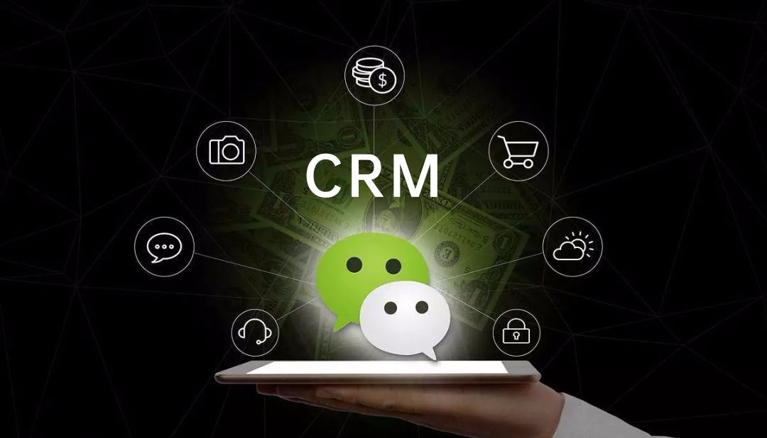 微信的优点(微信的优点英语) 第1张 微信的优点(微信的优点英语) 第1张