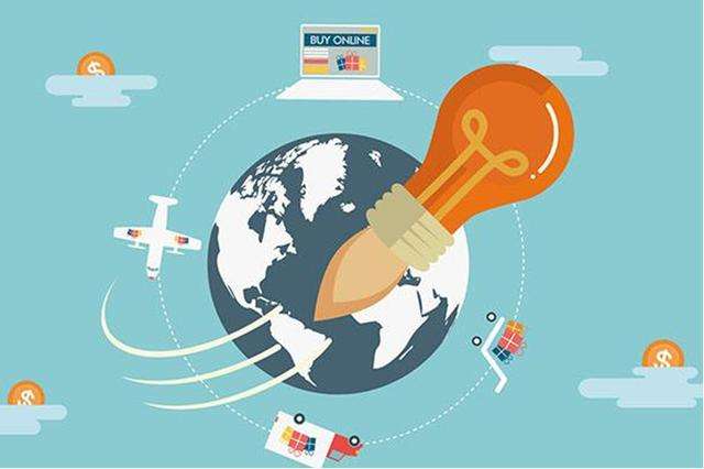 网店seo(网店seo怎么做)  第1张