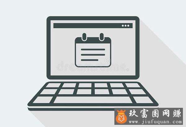 网店seo(网店seo怎么做)  第2张