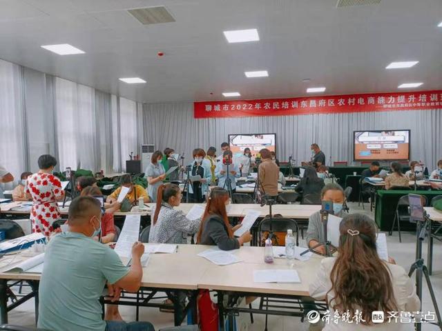 电商培训(电商培训机构排名前十) 第3张 电商培训(电商培训机构排名前十) 第3张