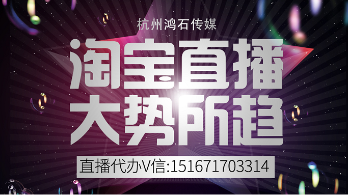 淘宝推广联盟(淘宝联盟推广平台有哪些) 第2张 淘宝推广联盟(淘宝联盟推广平台有哪些) 第2张
