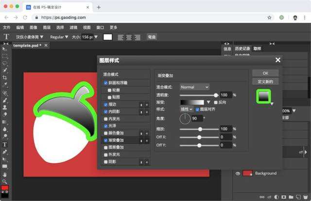 ps软件哪个好(华为平板ps软件哪个好)  第2张