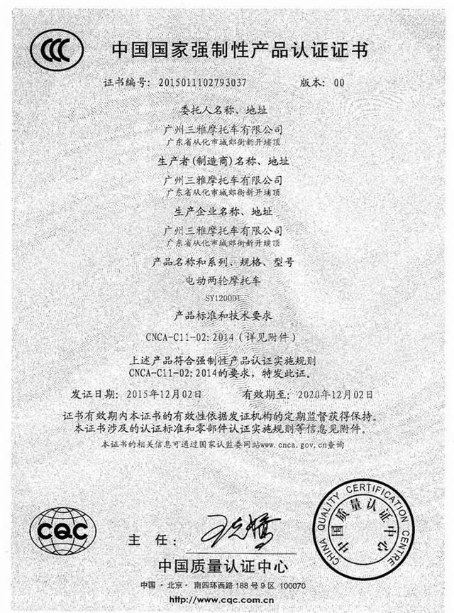 3c是什么(3c是什么牌子)  第2张