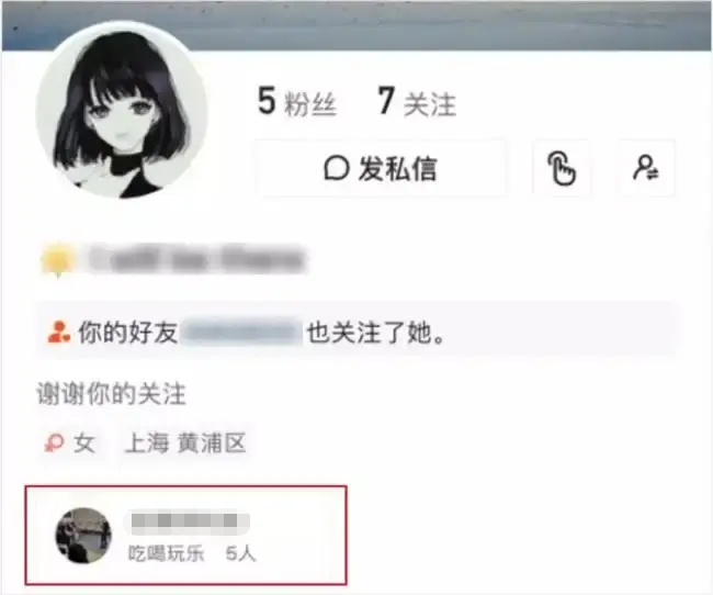 快手简介(快手简介怎么写吸引人一段话)  第1张