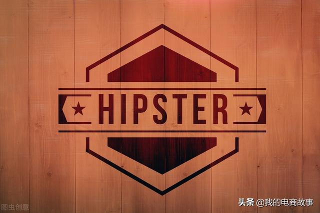 如何申请开网店(怎么申请开网店的步骤)  第3张