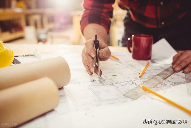 如何申请开网店(怎么申请开网店的步骤)  第4张