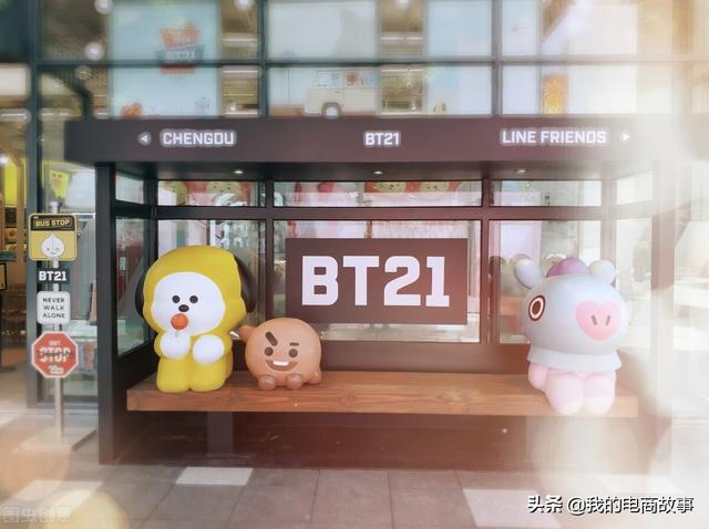 如何申请开网店(怎么申请开网店的步骤)  第5张