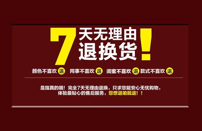淘宝退换货怎么操作(淘宝退换货怎么操作不了)  第2张