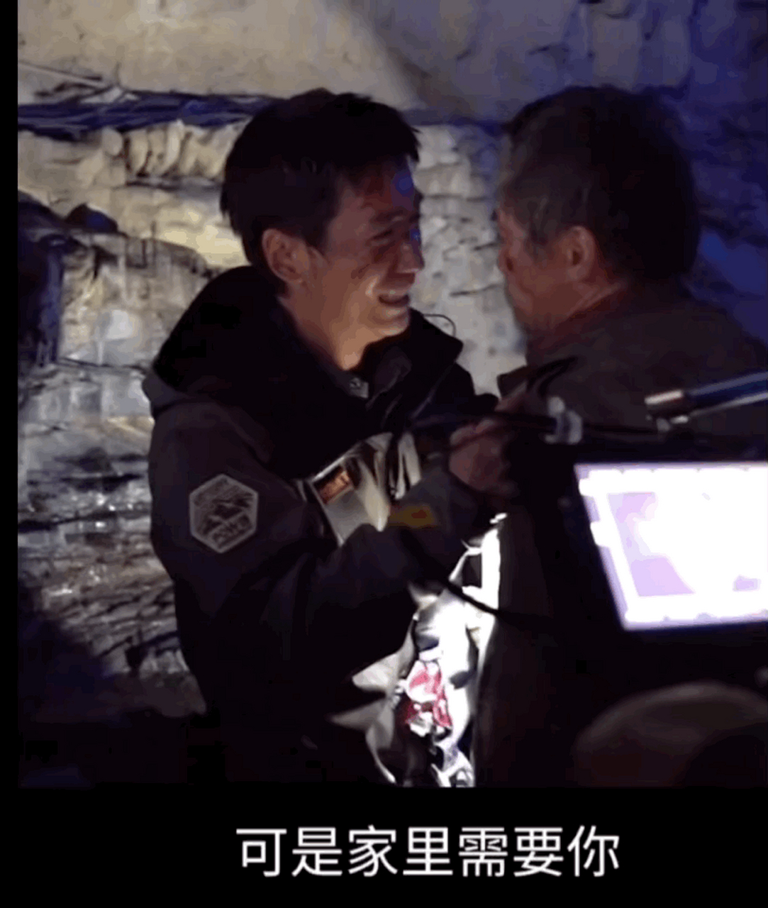 气音(气音怎么读)  第1张