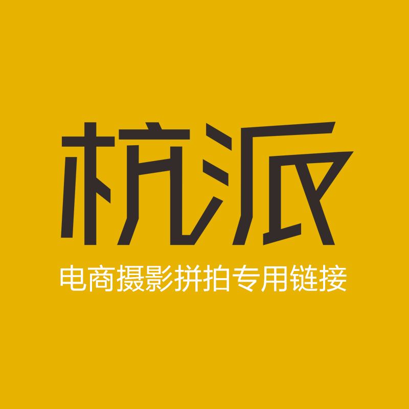 淘宝主图视频(淘宝主图视频怎么上传)  第1张