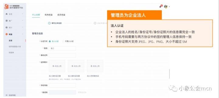 快手快接单(快手快接单图片)  第1张