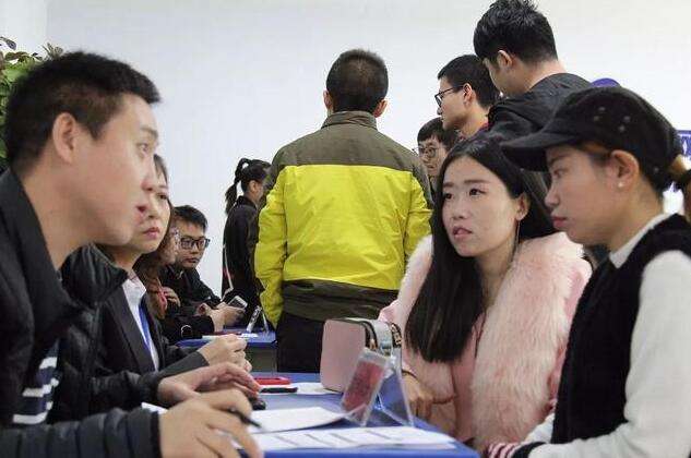 大学生怎么找工作(应届大学生怎么找工作)  第1张