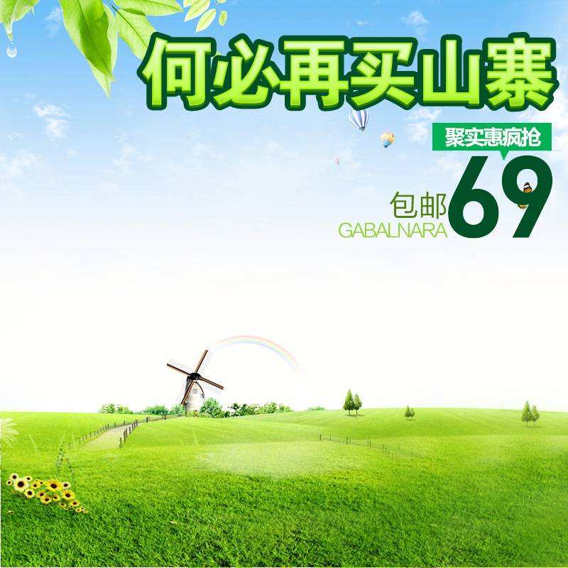 直通车推广(直通车推广计划怎么删除)  第2张