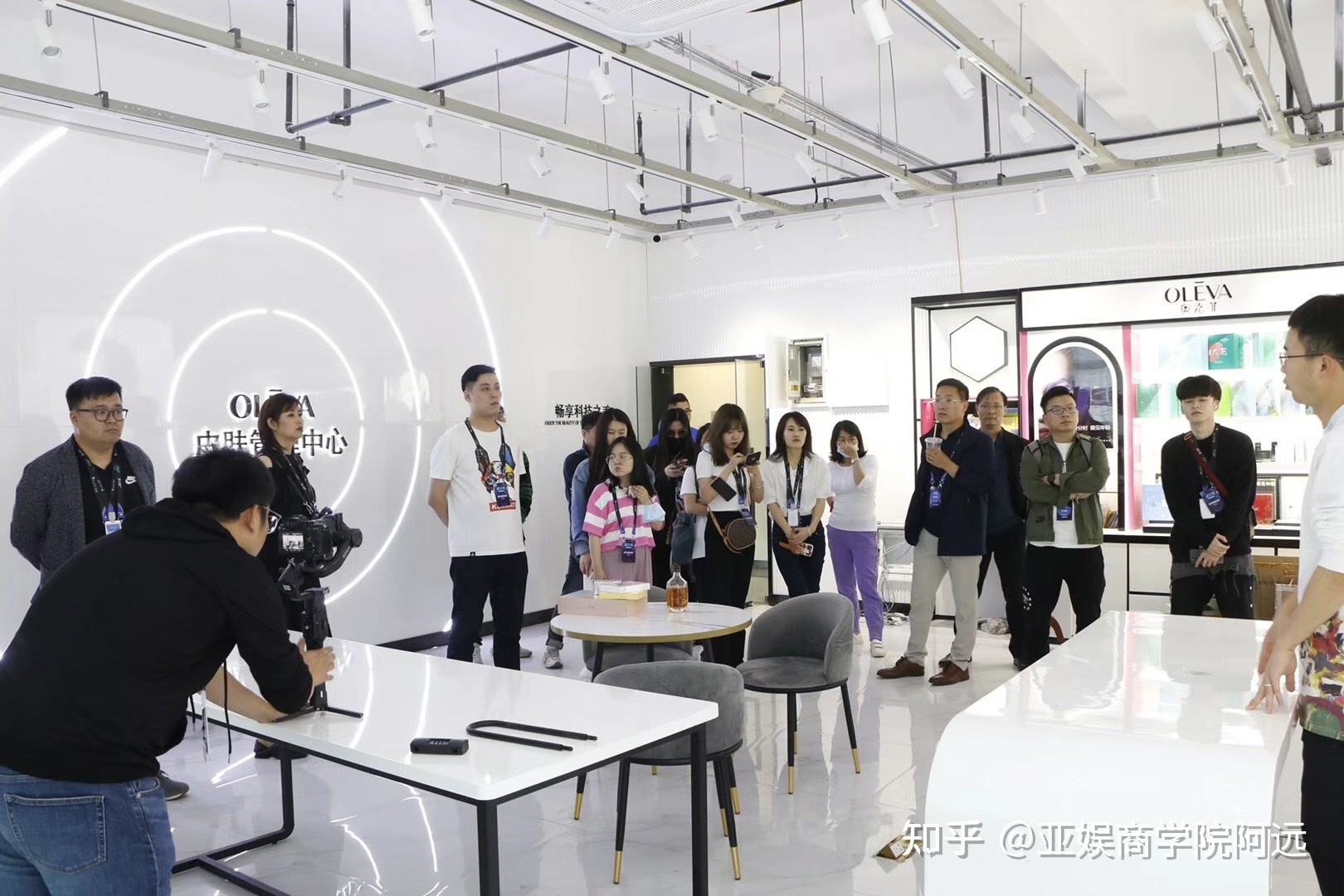 直播带货培训(直播带货培训心得体会)  第2张