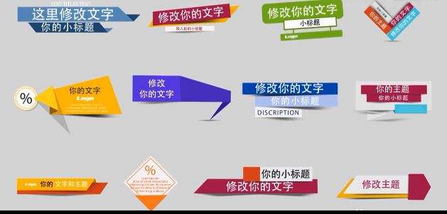商品标题怎么写(速卖通商品标题怎么写)  第1张