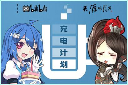 up主什么意思(百大up主什么意思)  第2张