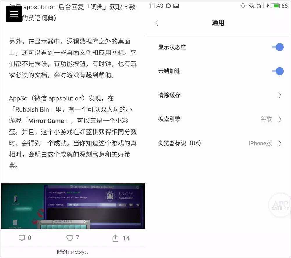夸克网站(夸克网站进不去)  第1张