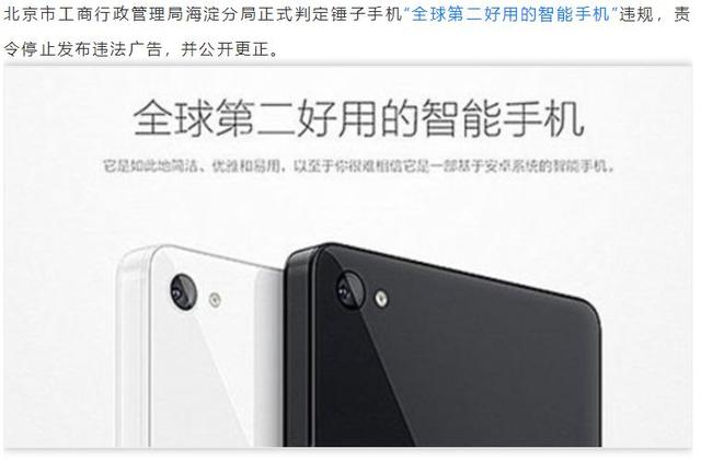 禁用词查询(化妆品备案禁用词查询) 第11张 禁用词查询(化妆品备案禁用词查询) 第11张