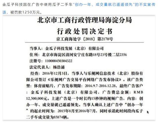 禁用词查询(化妆品备案禁用词查询) 第17张 禁用词查询(化妆品备案禁用词查询) 第17张