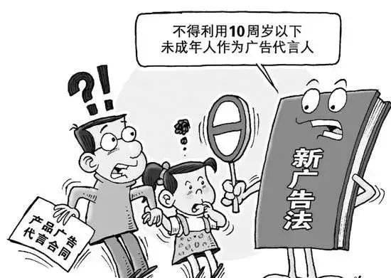 禁用词查询(化妆品备案禁用词查询) 第29张 禁用词查询(化妆品备案禁用词查询) 第29张