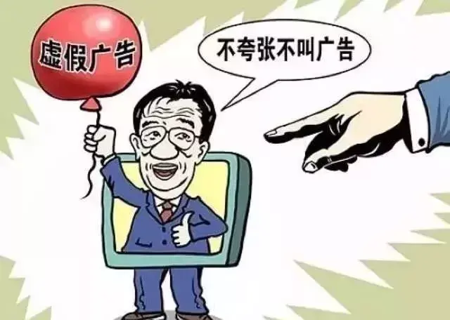 禁用词查询(化妆品备案禁用词查询) 第32张 禁用词查询(化妆品备案禁用词查询) 第32张