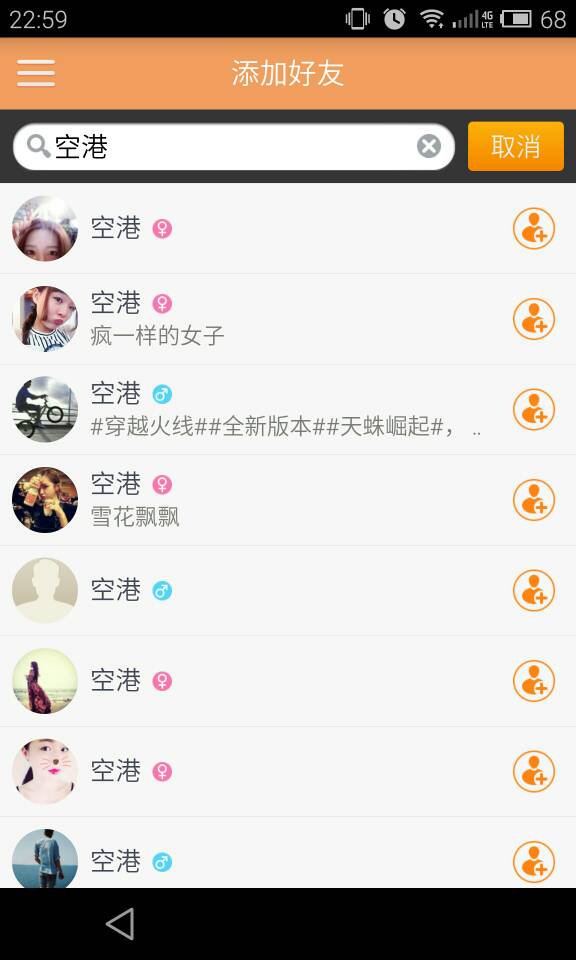 快手互粉(快手互粉软件)  第1张