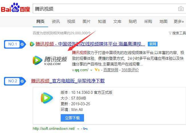 百度快照更新(百度快照更新慢)  第1张