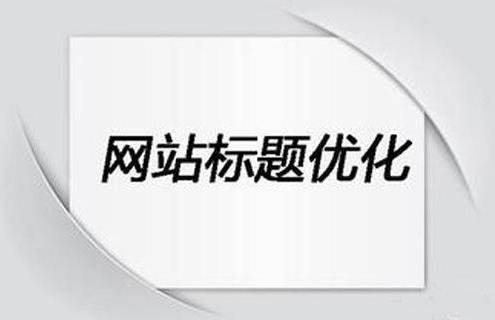 如何推广博客(企业如何利用博客进行推广)  第1张