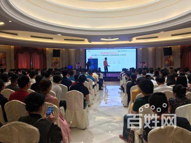 永康淘宝培训(永康市暑假培训班)  第2张