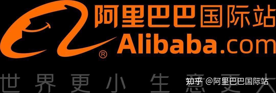 潍坊阿里巴巴(潍坊阿里巴巴分公司)  第1张