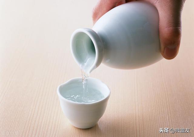 酒水网(酒水网站) 第2张 酒水网(酒水网站) 第2张
