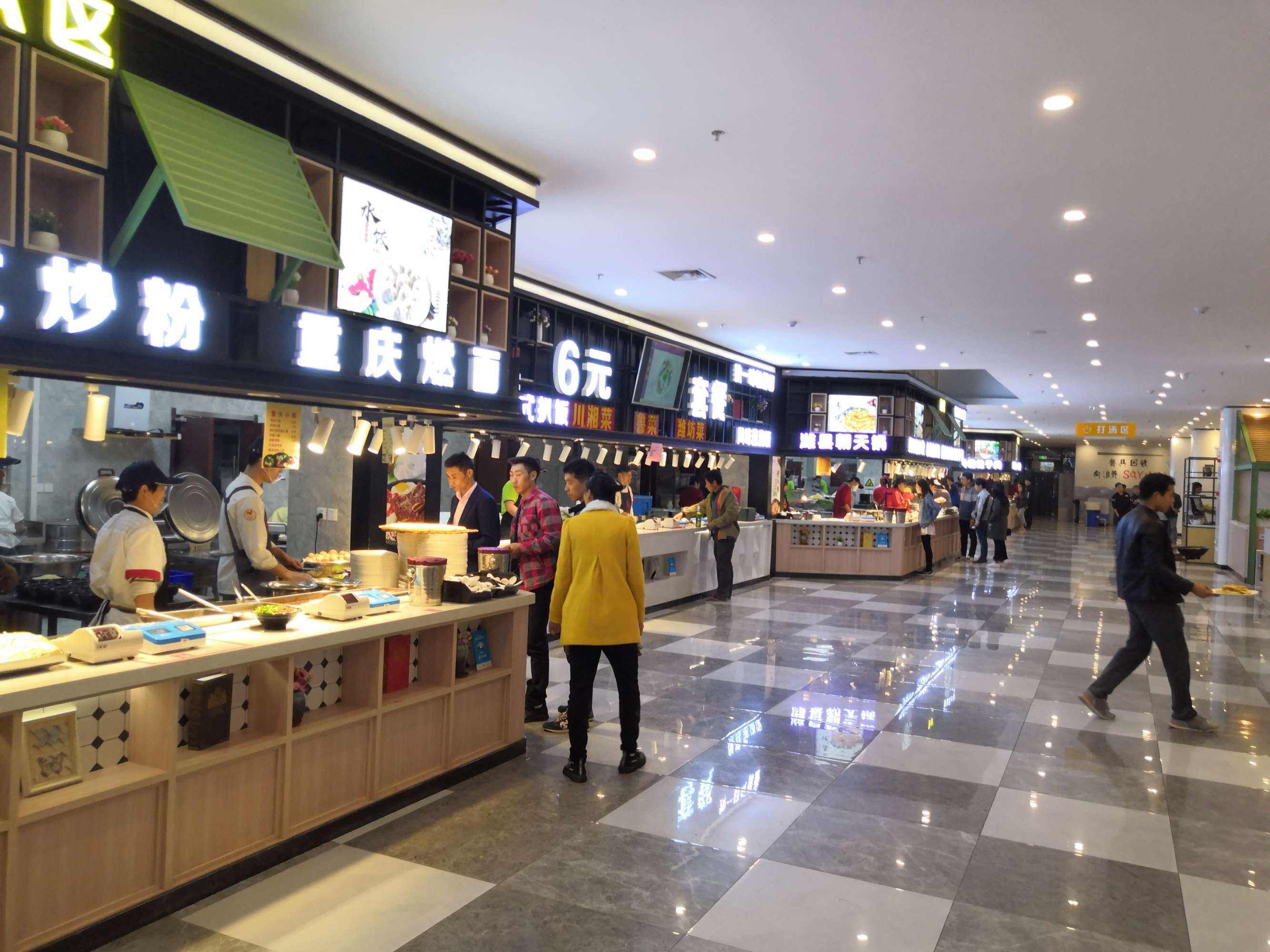 潍坊歌尔(潍坊歌尔电子有限公司最新招聘信息)  第2张