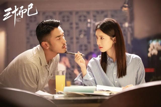 海王是什么意思(海王是什么意思梗)  第2张