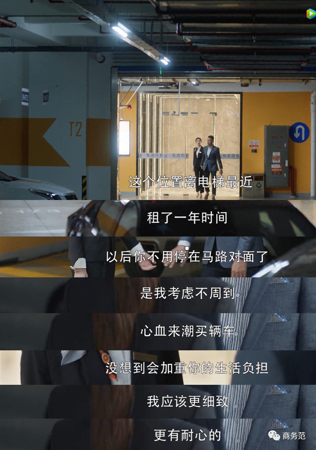 海王是什么意思(海王是什么意思梗)  第22张