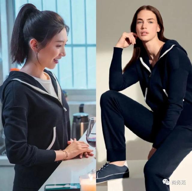 海王是什么意思(海王是什么意思梗)  第24张