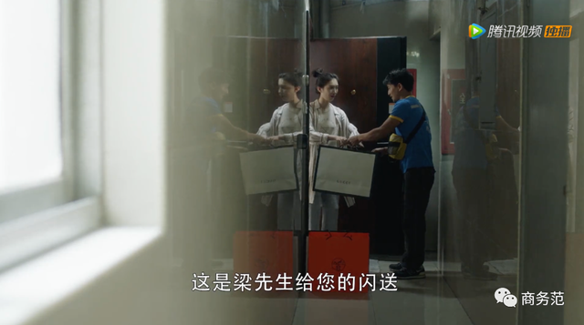 海王是什么意思(海王是什么意思梗)  第25张