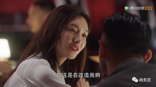 海王是什么意思(海王是什么意思梗)  第34张
