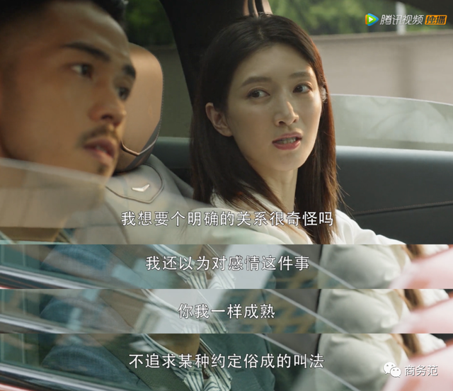 海王是什么意思(海王是什么意思梗)  第39张