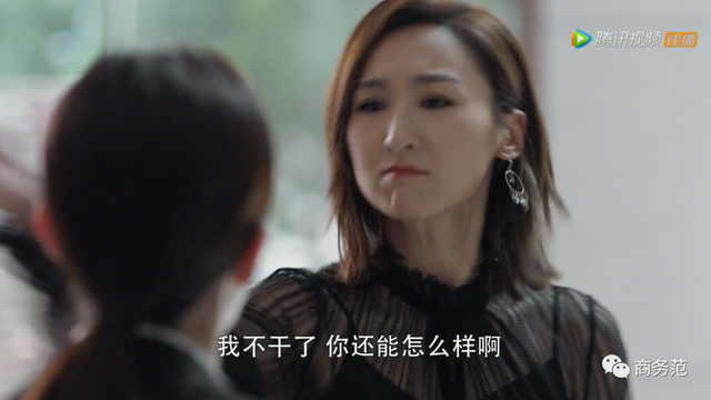 海王是什么意思(海王是什么意思梗)  第43张