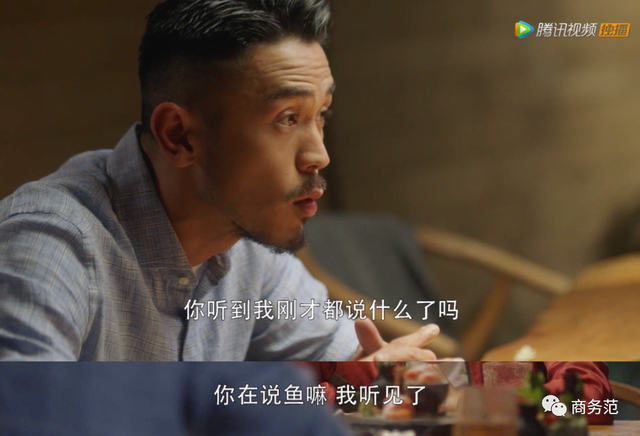 海王是什么意思(海王是什么意思梗)  第47张
