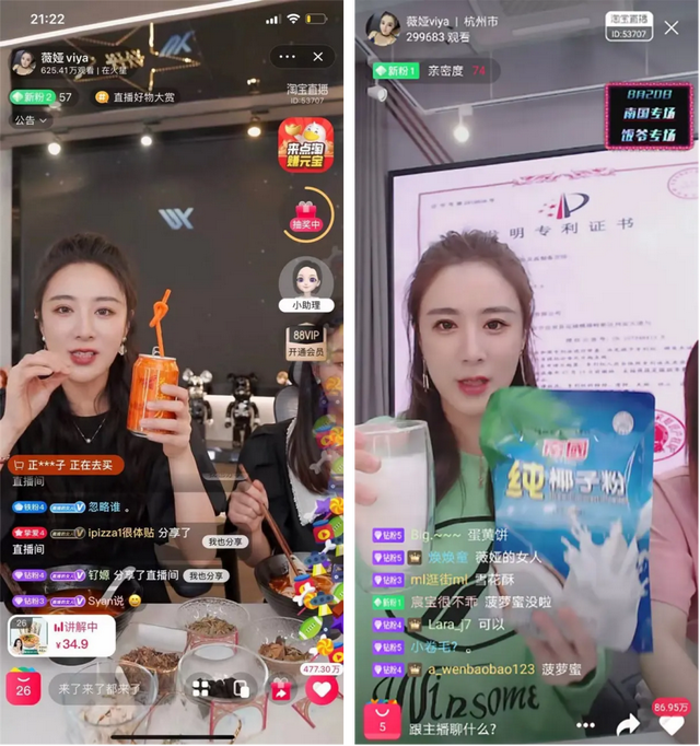 介绍产品的话术(洗洁精介绍产品的话术)  第3张