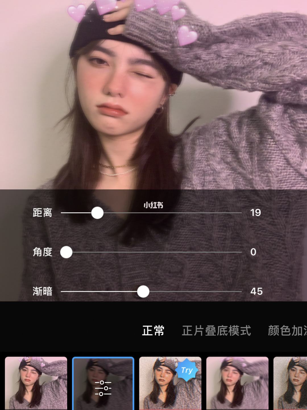 视频怎么p图(剪映视频怎么p图)  第2张