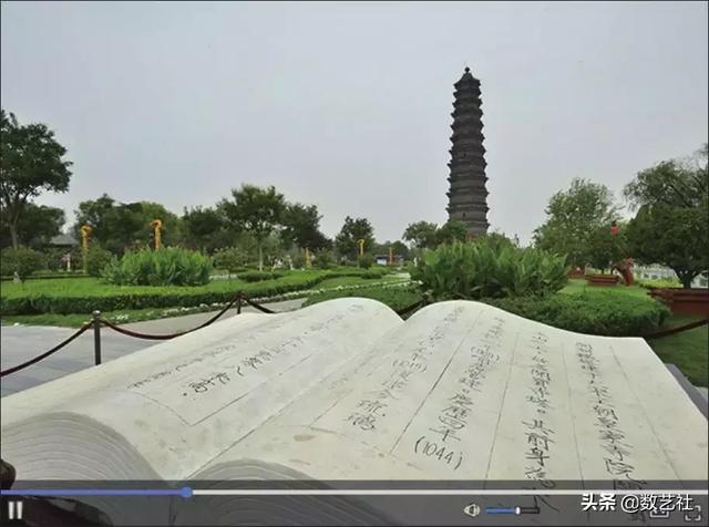 vlog是什么意思(vlog是什么意思网络用语)  第9张