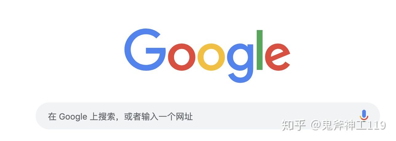 360搜索引擎(怎么关闭360搜索引擎) 第1张 360搜索引擎(怎么关闭360搜索引擎) 第1张
