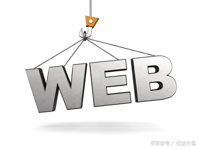 站长工具seo(站长工具是什么意思)  第2张