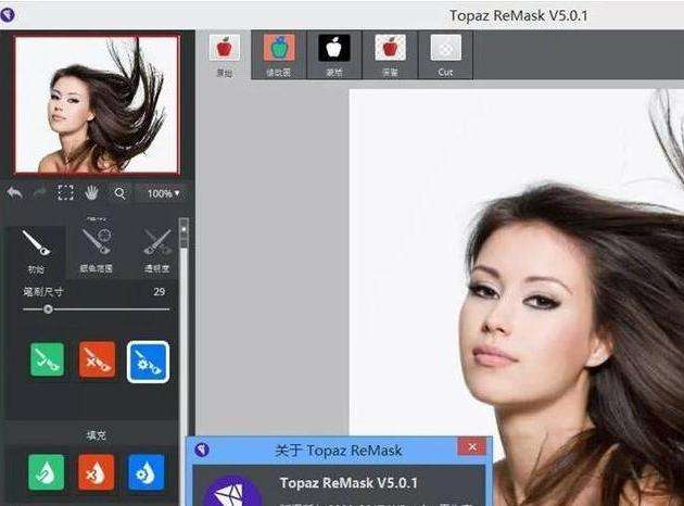 ps笔刷安装(ps笔刷安装教程) 第1张 ps笔刷安装(ps笔刷安装教程) 第1张