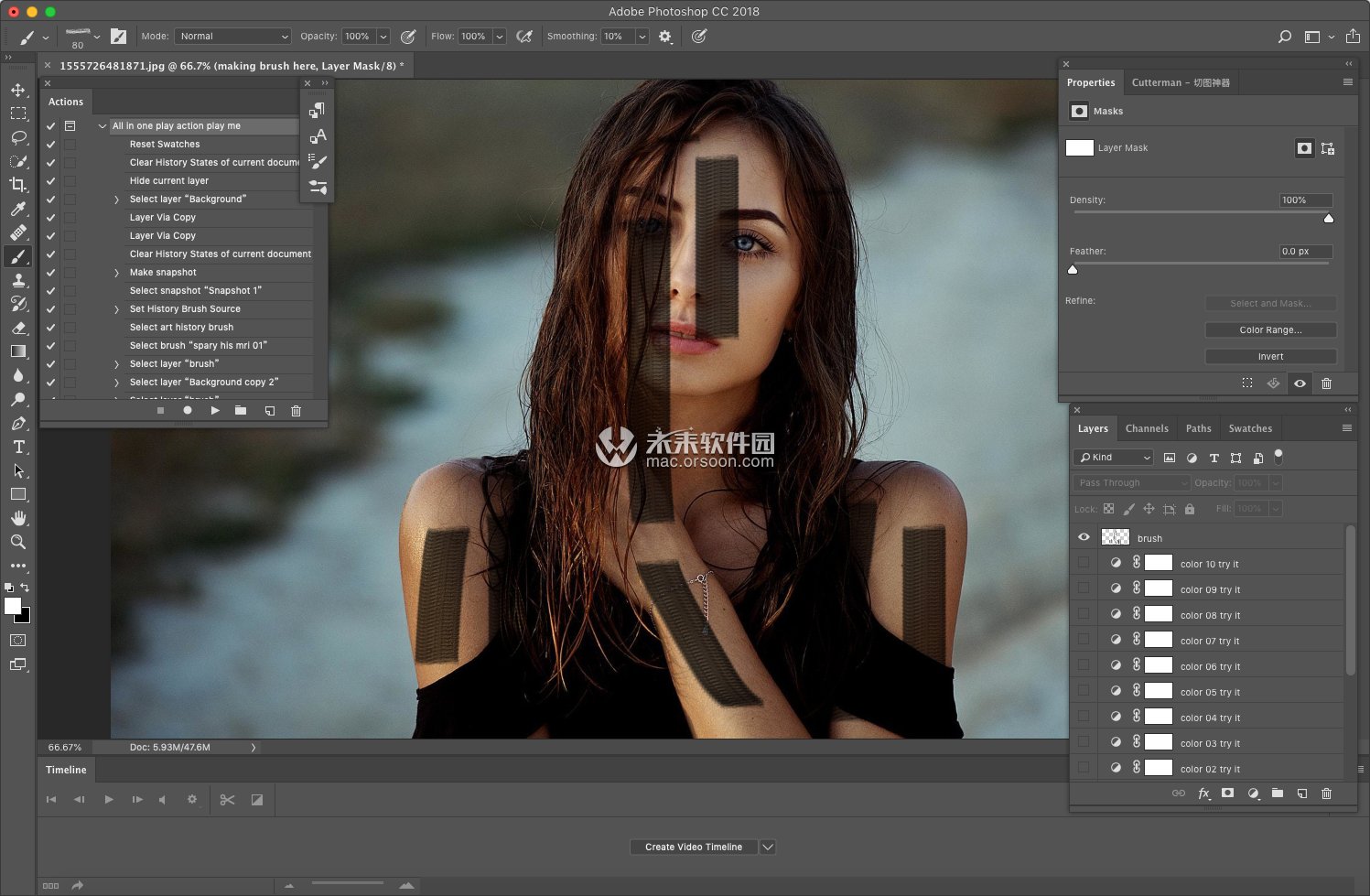 ps笔刷安装(ps笔刷安装教程) 第2张 ps笔刷安装(ps笔刷安装教程) 第2张