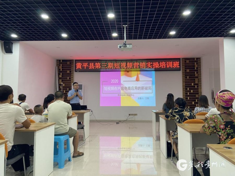 营销培训视频(营销管理企业培训视频)  第1张